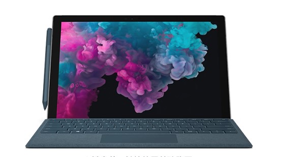 大安镇从 Mac 切换到 Microsoft Surface